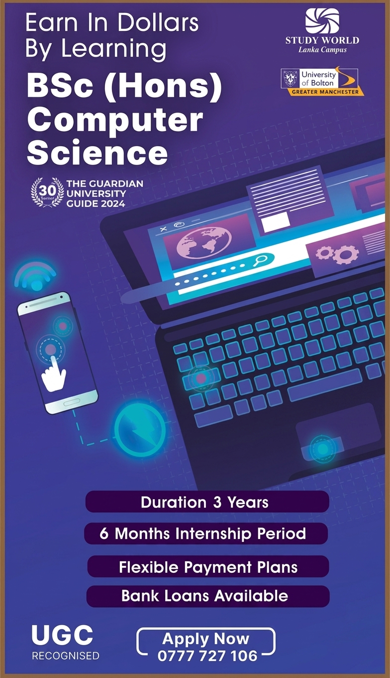 Computer science degree campaign