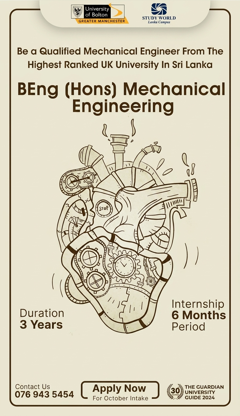 Mechanical engineering degree campaign